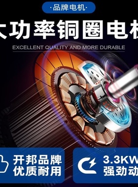 3300瓦吸粮机抽粮机玉米小麦绞龙上料机开邦吸粮器自动输送吸沙机