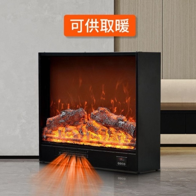 壁炉柜炉芯美式电壁炉嵌入式家用装饰电子仿真火焰家用取暖器壁炉