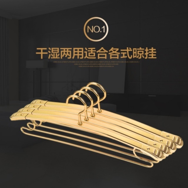 衣架成人衣架子防滑晾衣架衣服架晒衣架挂衣架无痕衣服架子衣撑