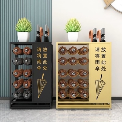 雨伞收纳架商用家用酒店大堂教室LOGO定制创意店铺放伞置物架