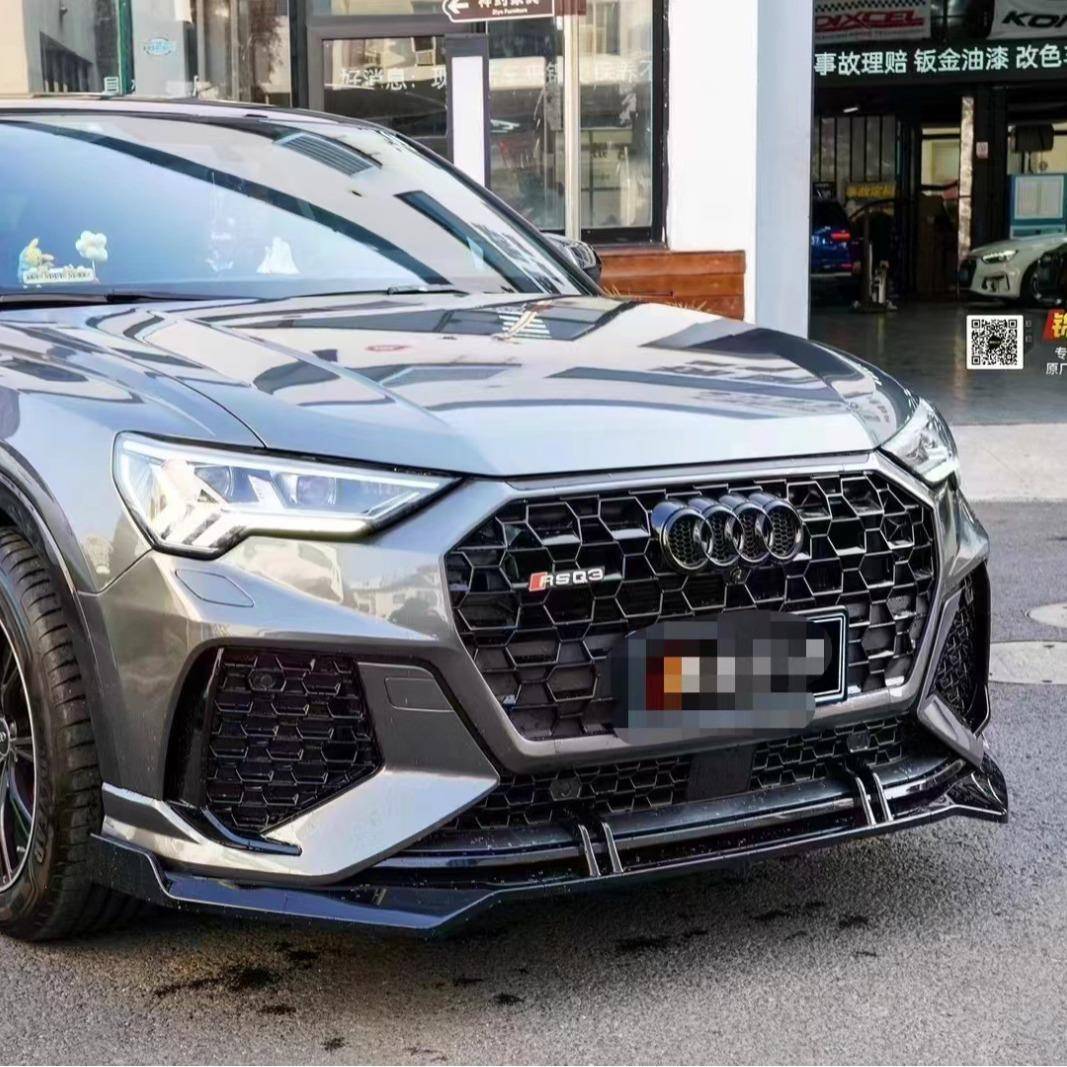 适用于21-23款RSQ3前包围后唇尾喉套件