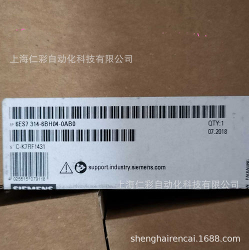 6ES7314-6BH04-0AB06ES7314-1AG14/6BH04/6CH04-0AB0S7-300CPU