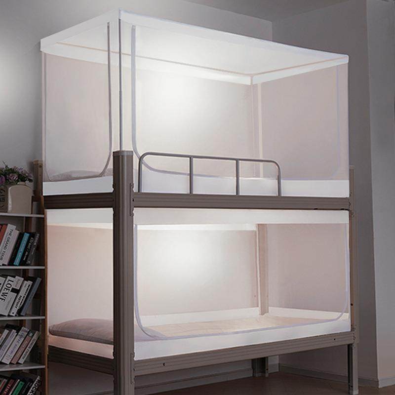 学生宿舍遮光蚊帐上铺下铺寝室0.8m0.9米防尘蚊帐三开门拉链