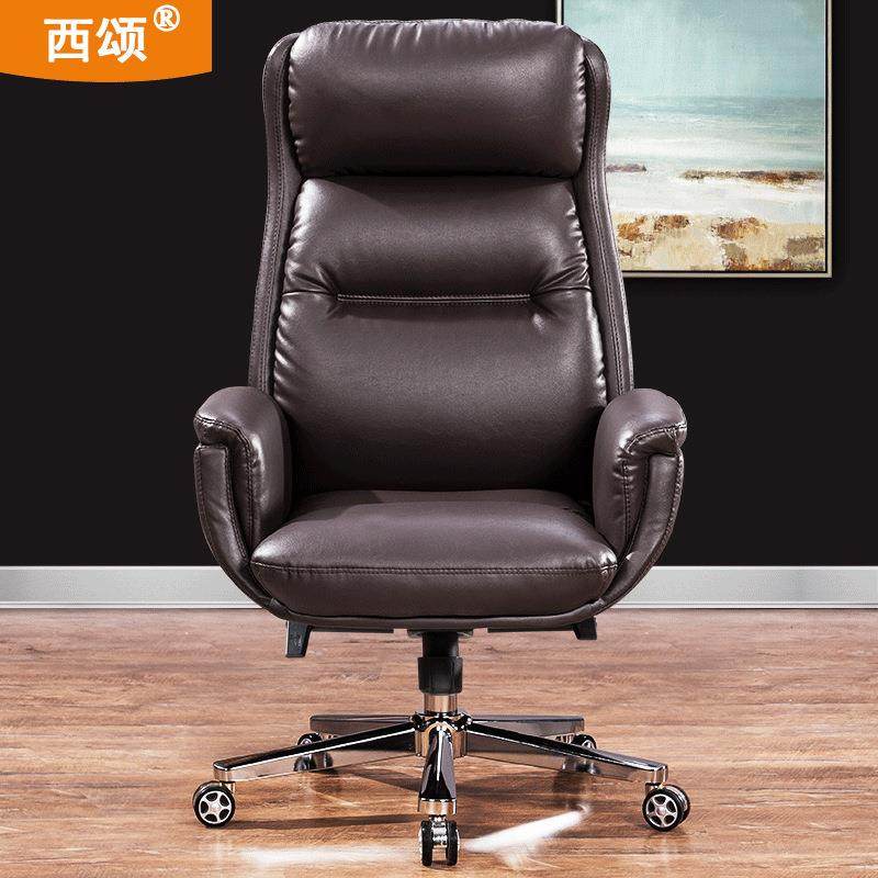 老板椅优质皮电脑椅家用办公椅子可躺大班椅座椅升降转椅A888