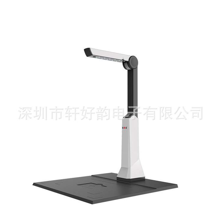 智汇星JY10DA捷宇高拍仪高清扫描仪1000万像素A4 扫描 二次开发