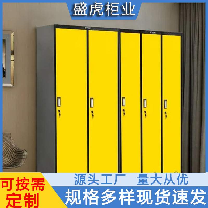 学生宿舍六门带锁换衣存包柜 工厂员工铁皮更衣柜 钢制四门收纳柜