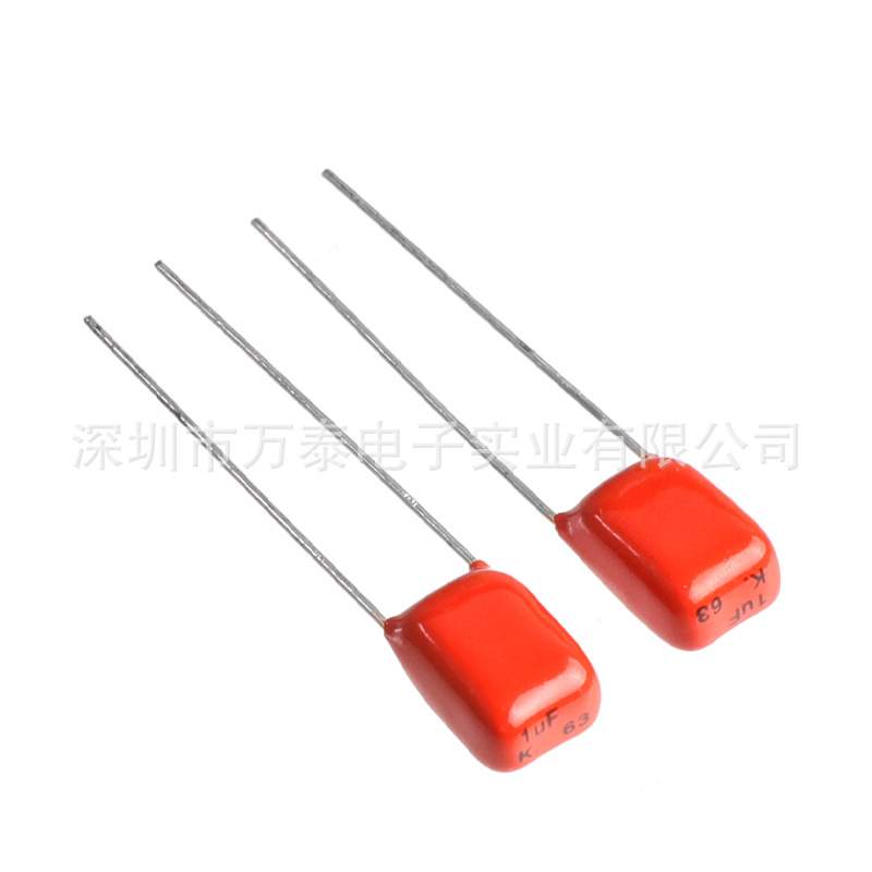 PILKOR飞尔可CBB电容 63V154/224/334/474/684/105J PCMT36771224