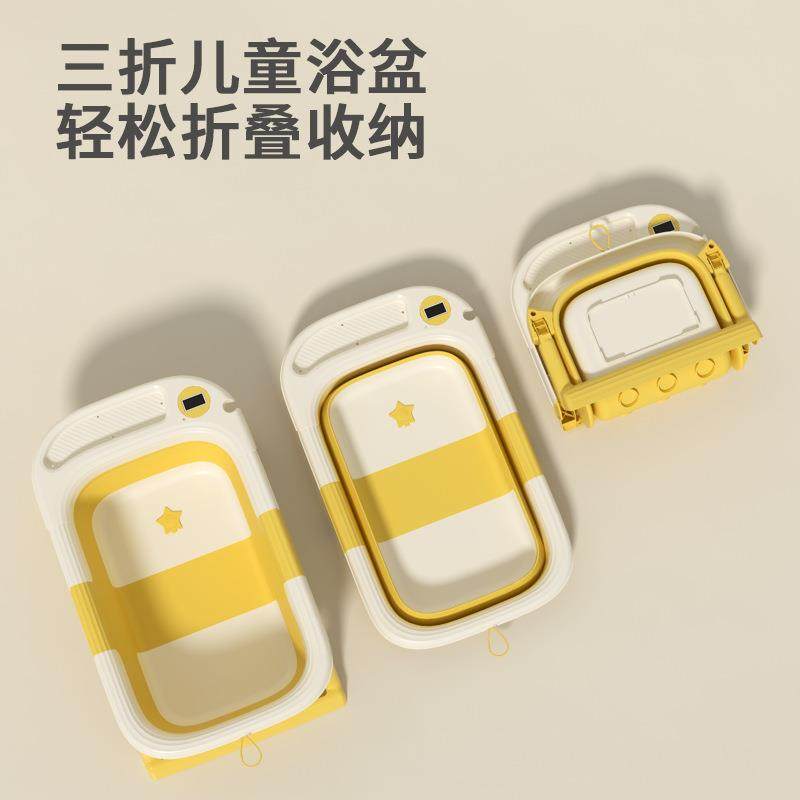 用新生婴儿洗澡盆家用大号儿童可三折叠浴盆宝宝沐浴桶可坐躺,农机/农具/农膜,其它农用工具,淘宝优惠券,粉丝福利购,淘宝优惠卷