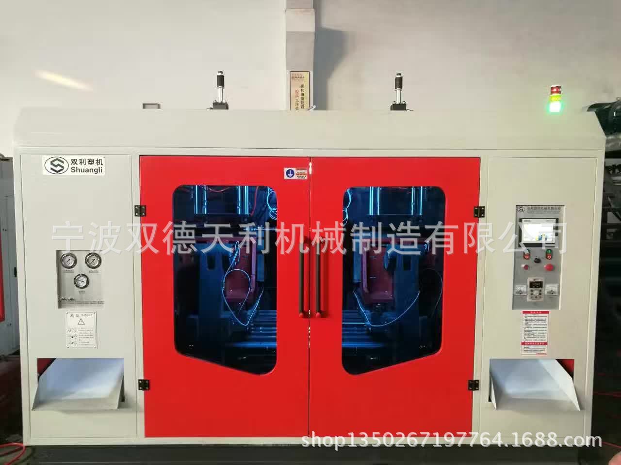 江苏扬州太仓汽车配件异形件吹塑机全自动吹塑机