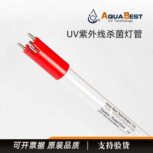 Aquabest紫外线杀菌灯THO64VH/4C浸没式杀菌灯管155W