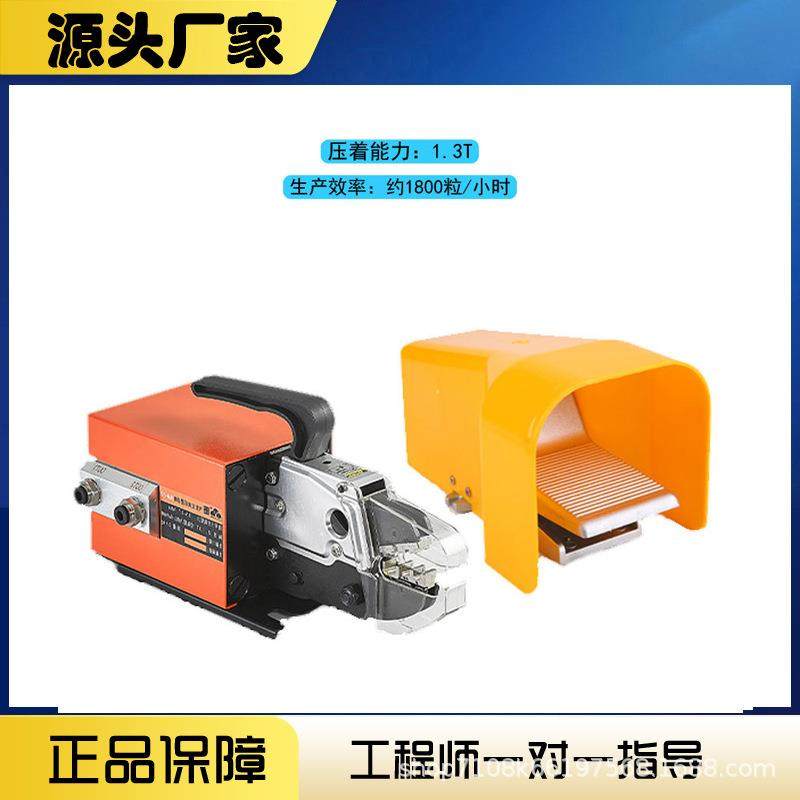气动压线钳0.25-16mm冷压端子压接机预绝缘管型插针端子机,农用物资,其他肥料,淘宝优惠券,粉丝福利购,淘宝优惠卷