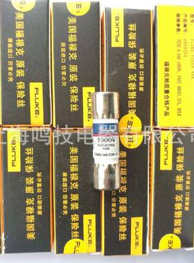 万用表专用BUSSMANN保险丝管DMM-B-44/100DMM-44/10010*35mm