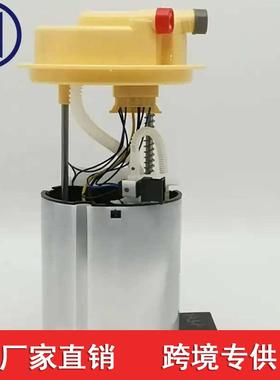 适用于沃尔沃老S60V604缸2.0T1.5T燃油泵总成31372885FG2182