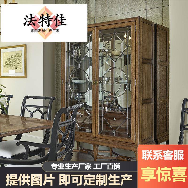 美式复古简约全实木双门酒柜FINE精致家居高端别墅餐边柜高柜