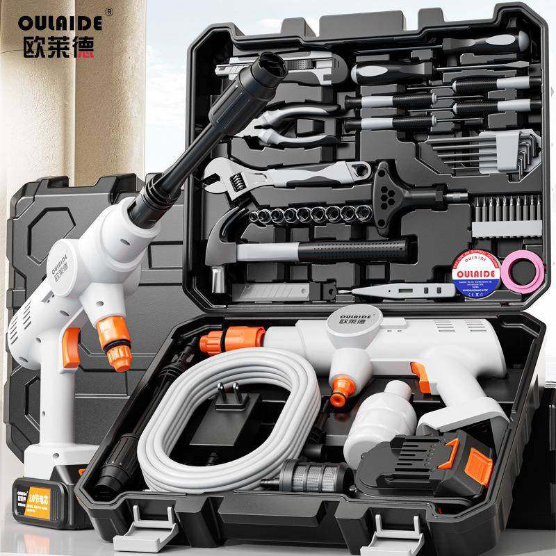 无线高压洗车机家用便携水枪无线锂电洗车水枪洗车神器工具箱套装