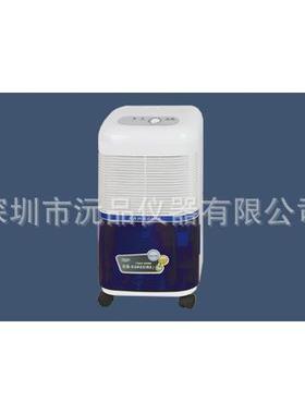 家用除湿机DH-815BDH-820B