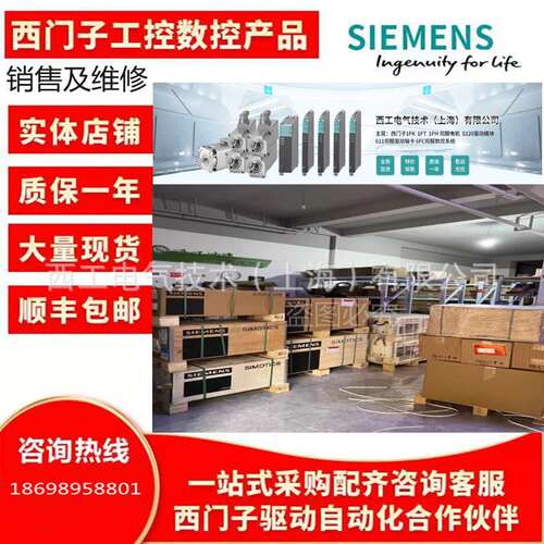 原装6ES7223-1BH22-0XA0 6ES7223-1BH22-0XA8 6ES7223-1BH32-0XB0