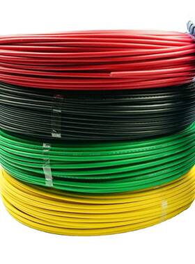 国标汽车电线QB-D0.13~35平方低压无卤耐温150度汽车线辐照交联