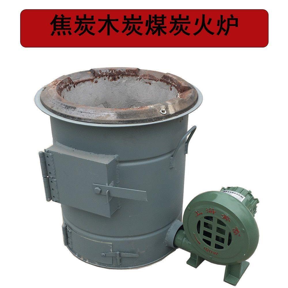 多功能煤炭炉烧水做饭木炭炉家庭用商用烧木柴炉具加厚钢板耐火炉