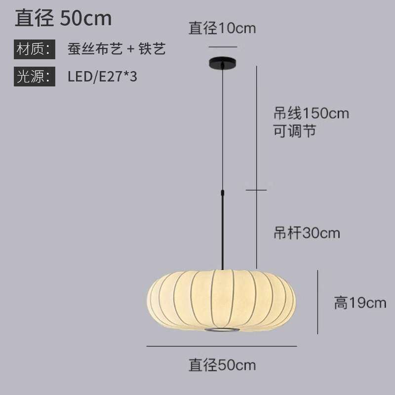 奶油风梨子灯蚕丝落地灯高级感设计师客厅摆件沙发旁边网红氛围灯