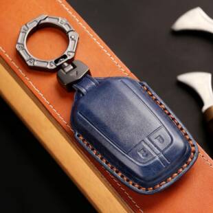 适用21款铃拓五十铃dmax钥匙套17/18款牧游侠汽车遥控金属壳包扣