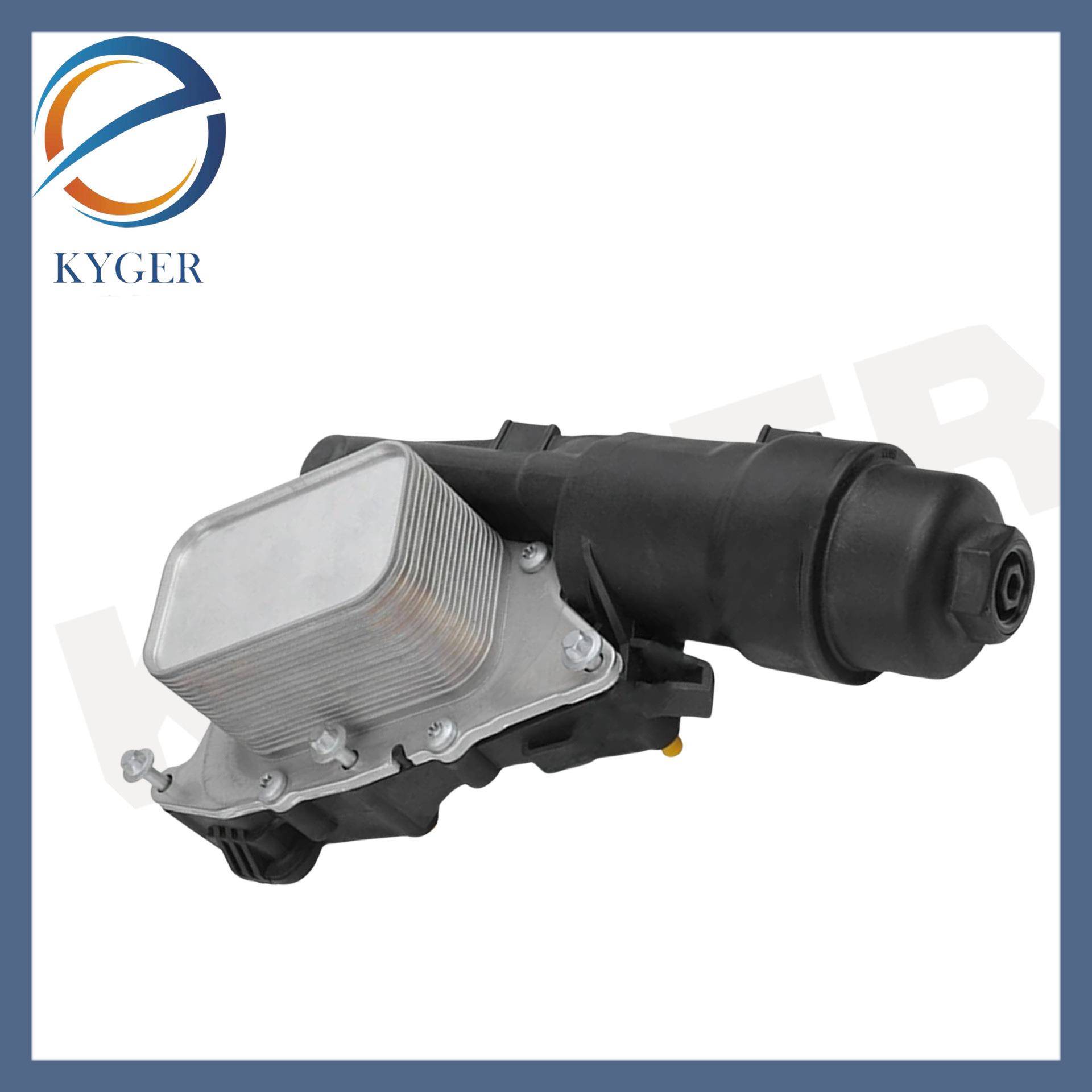 适用宝马F52F45F46F48机油格总成1142858523511428585235