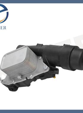 适用宝马F52F45F46F48机油格总成1142858523511428585235