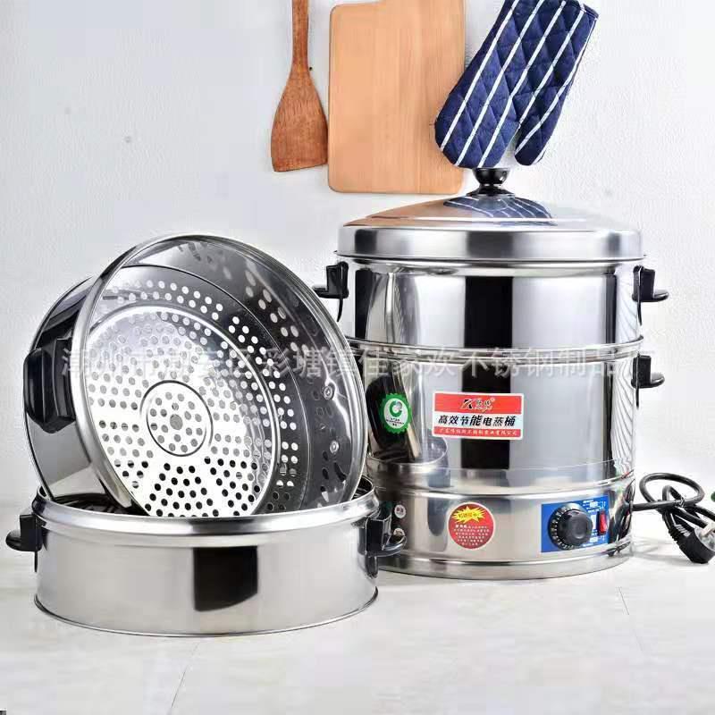 伟纳斯欣琪不锈钢商用电蒸笼电蒸桶电热大蒸锅蒸笼蒸包炉