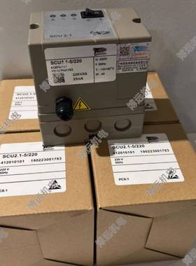 施能SINON烧嘴自动点火控制器IES244-5/1WSCU2.1/220IFS258-5/1