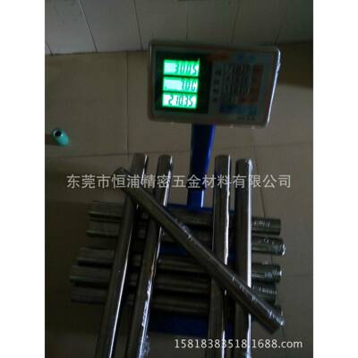 超级无磁不锈钢SUS305不锈钢卷带0.10.40.5mm硬态