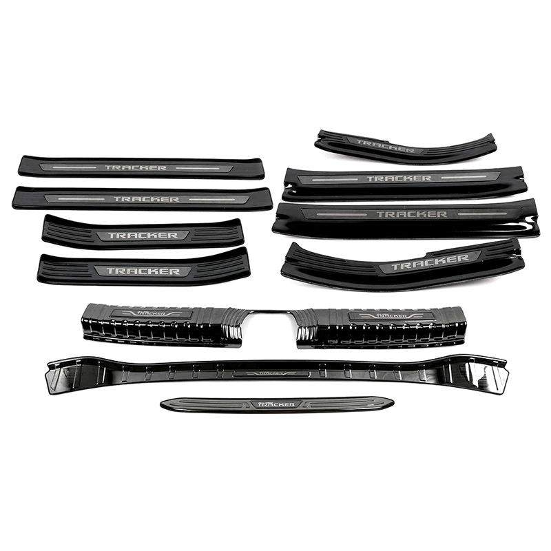 适用于19款雪佛兰创酷不锈钢门槛条改装迎宾踏板后备箱后护板尾门