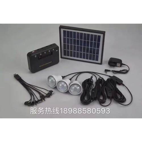 SUN迷尔美观太阳能发电光伏太阳能家用发电小系统