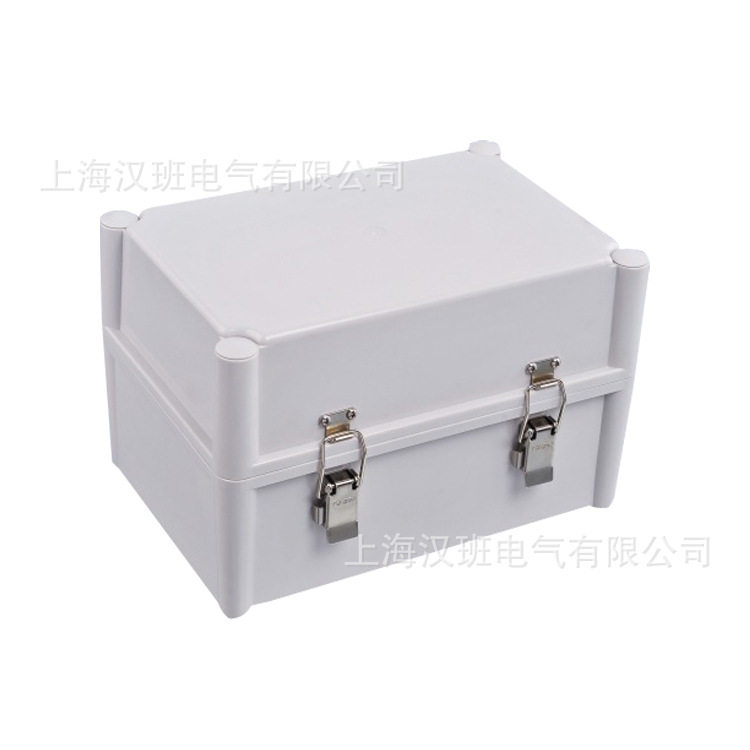 280*190*180mm塑料防水电器箱金属合页电控箱外壳工程密封箱