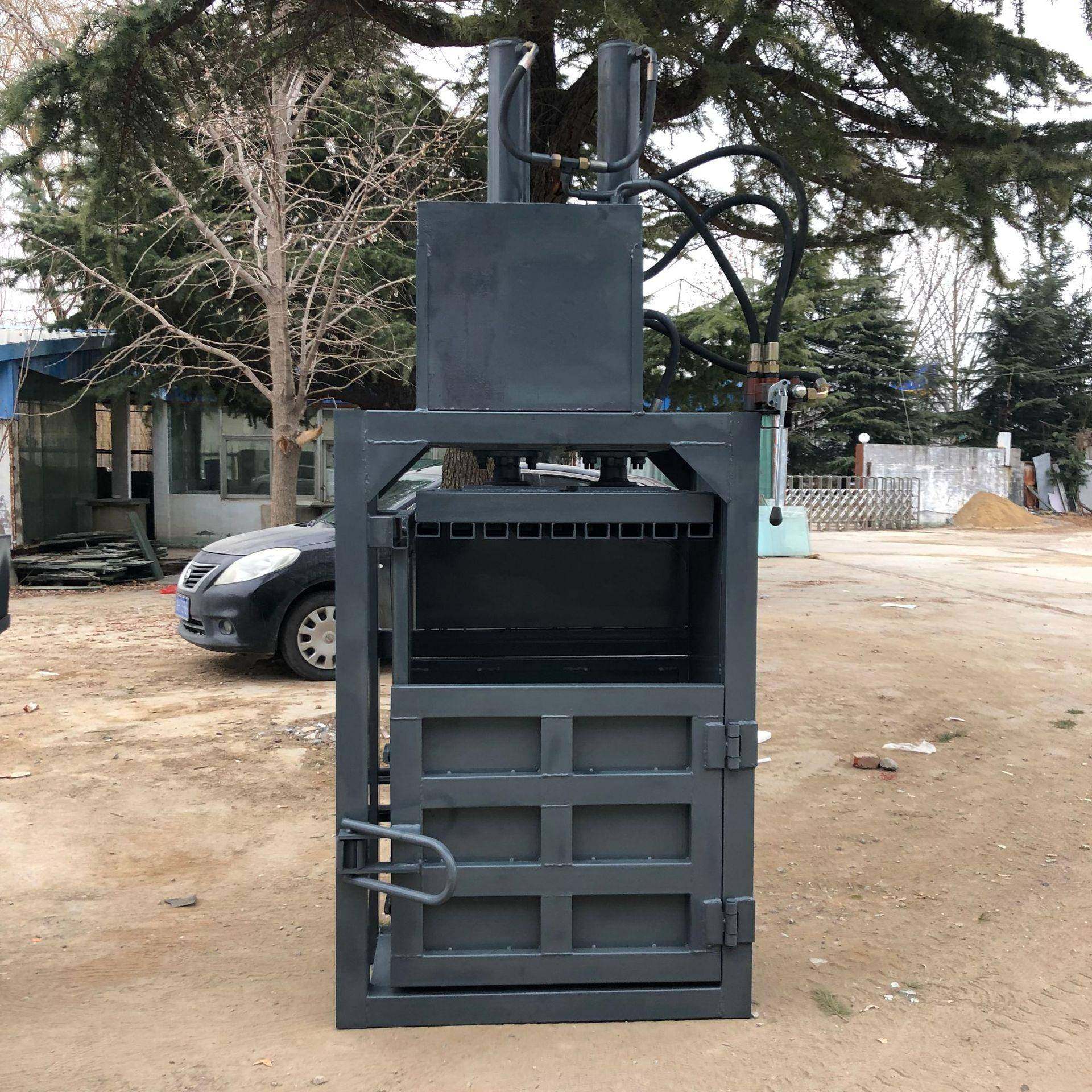 废纸编织袋立式液压打包机小型塑料易拉罐打包压缩机立式薄膜打捆,农机/农具/农膜,其它农用工具,淘宝优惠券,粉丝福利购,淘宝优惠卷