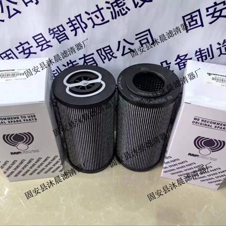 MF1801A25NBP01MF1801A10NBMF1801A06NB翡翠液压油过滤器滤芯