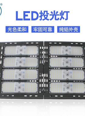 亚明LED投光灯500W户外防水泛光灯建筑工地塔吊投光灯