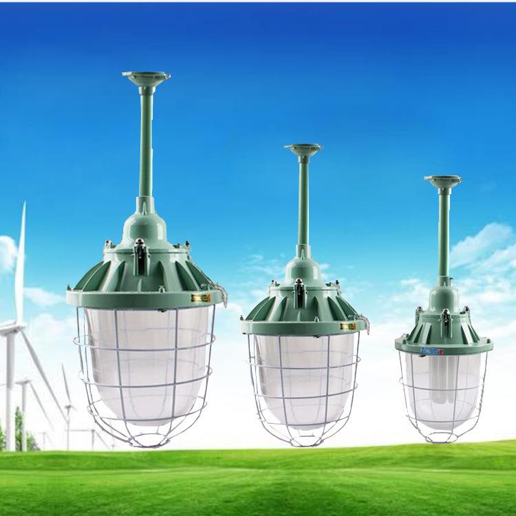 防爆型吸顶灯圆形防爆灯led防爆灯100w防爆型防爆灯