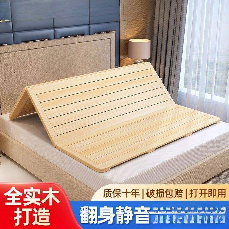 床板实木硬床垫折叠骨架衫木垫片1.5m1.0m硬板木板床垫护腰护脊椎,农机/农具/农膜,其它农用工具,淘宝优惠券,粉丝福利购,淘宝优惠卷