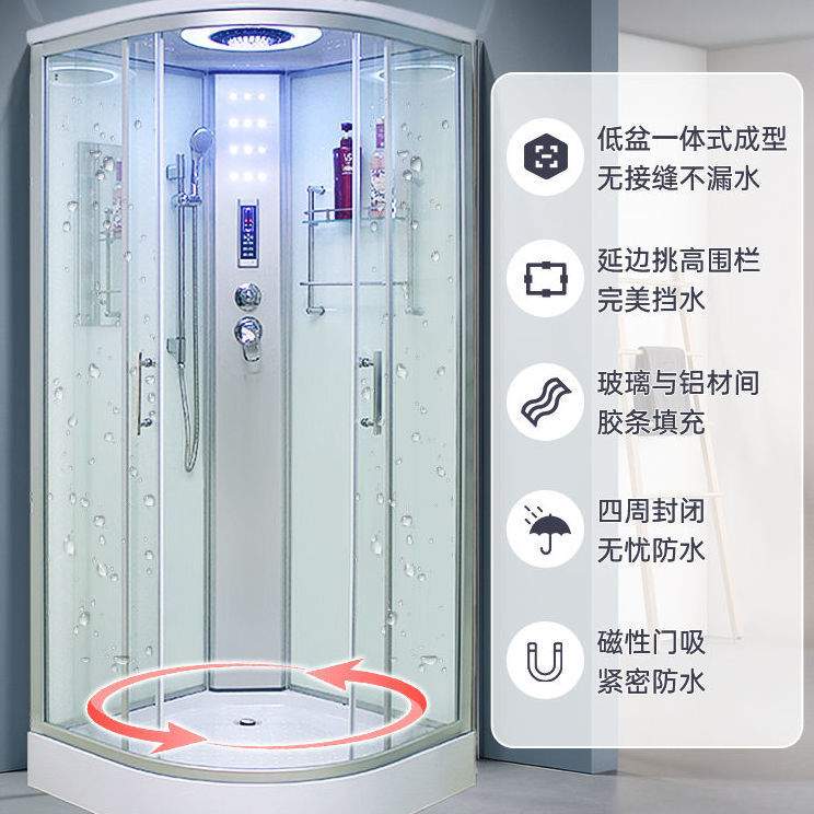 卫生间玻璃隔断封闭一体式干湿分离沐浴室包邮整体淋浴房整体浴室