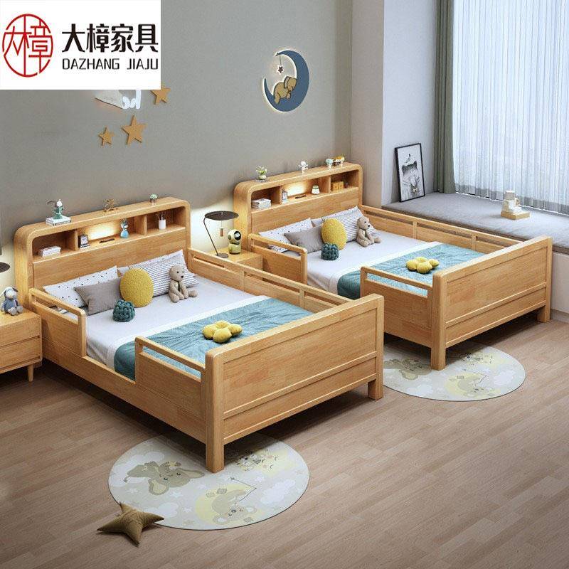 实木儿童床带护栏1.2米男女孩床1.5米北欧简约小户型单人床小孩床