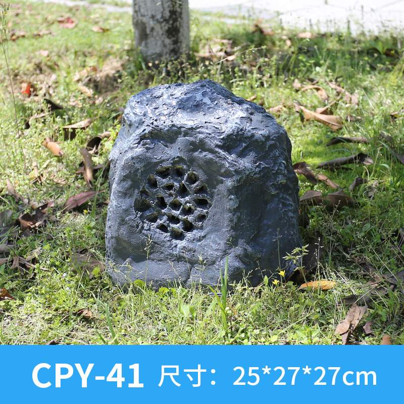 爱尚课 CPY-41草坪音响公园园林草地音箱室外户外防水石头草坪