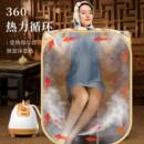 汗蒸箱家用发汗成人全身熏蒸机桶仪蒸汽袋桑拿浴箱汗蒸房