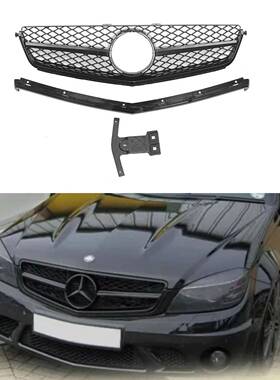 适用于2009-2011款W204真C63改装AMG款中网原车替换ABS材质