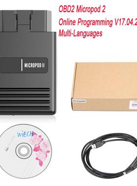 OBD2WitechMicroPod2V17.04.27克莱斯勒诊断编程多语言