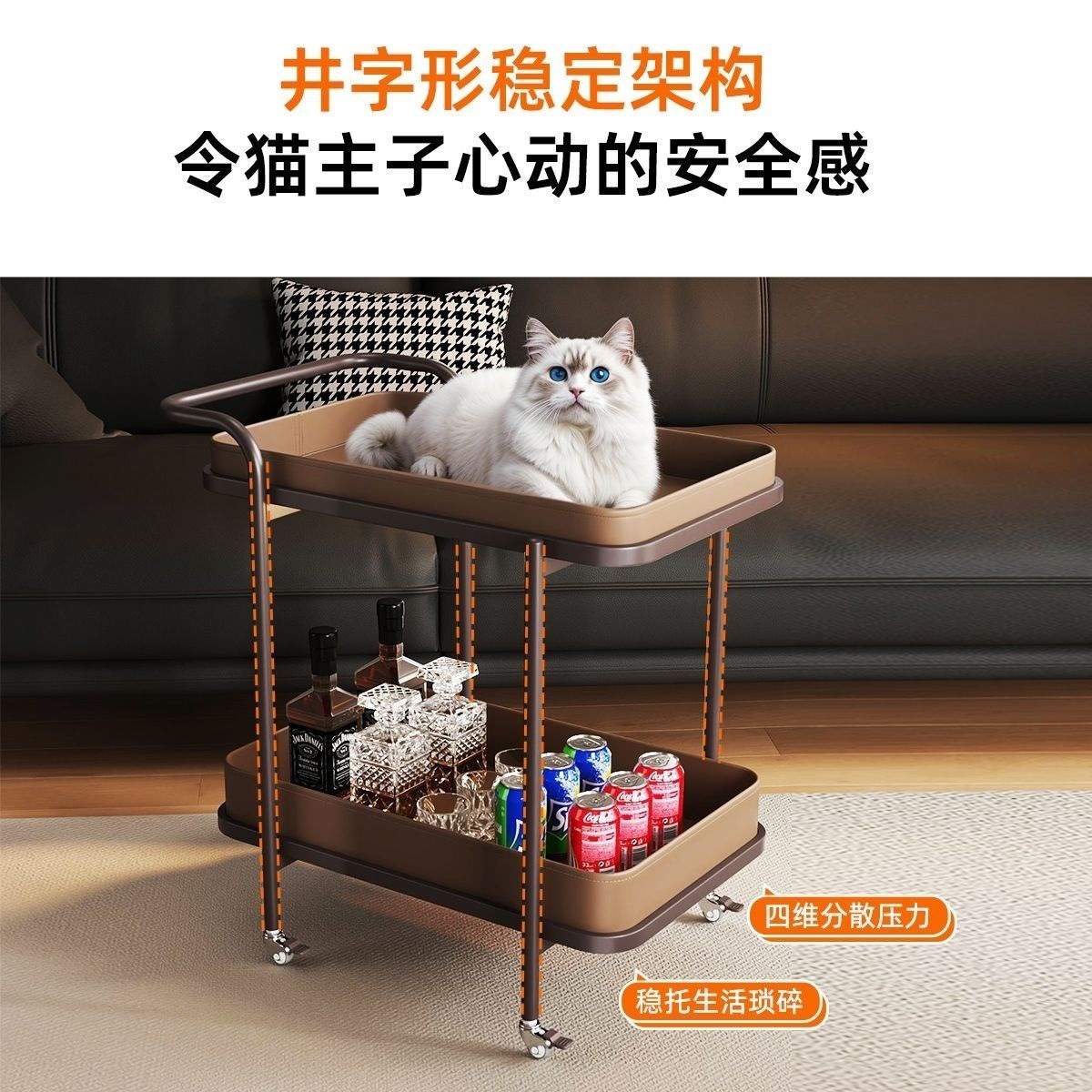 轻奢马鞍皮移动小茶几沙发边几小菜推车角几床头柜多层收纳置物架