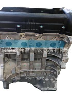 21101-2BB05发动机总成G4FAG4FC适用于现代起亚伽马