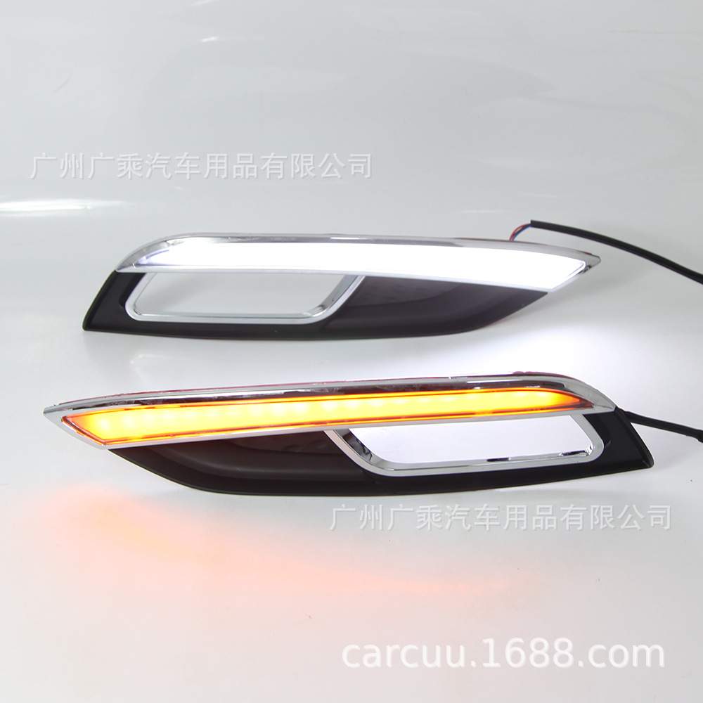 适用于起亚K3日行灯 12-13款K3日间行车灯 forte cerato 赛拉图