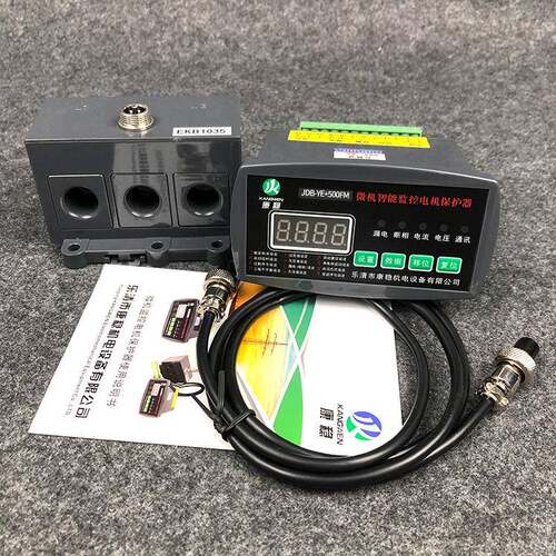 电动机综合保护器M60-2P4DA4JM31NR-01过载断相数显测控监控装置