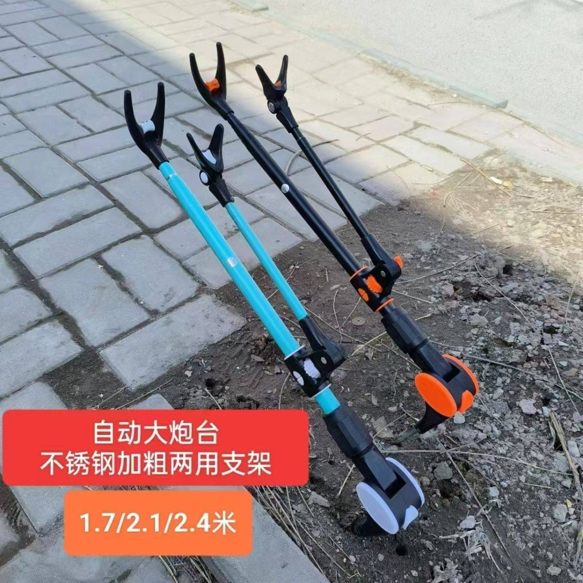 不锈钢加粗炮台支架钓鱼支架多功能鱼竿架架杆炮台支撑架鱼杆杆架,户外/登山/野营/旅行用品,支架,淘宝优惠券,粉丝福利购,淘宝优惠卷