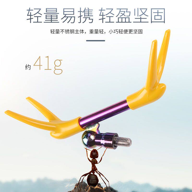 双支架头炫彩竞技双头羊角支架头架杆鱼竿炮台用品双支架